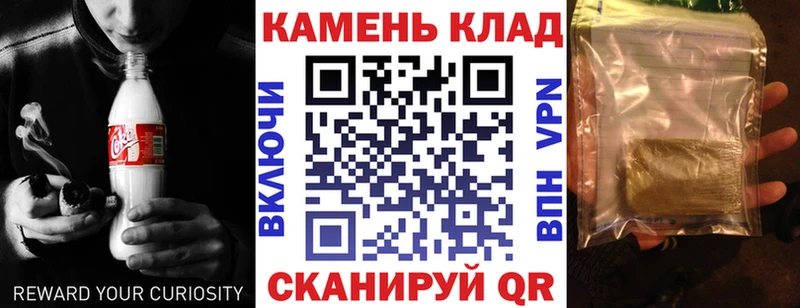 Гашиш 40% ТГК  наркотики  hydra как зайти  Касли 