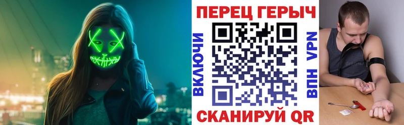 KRAKEN как войти Касли Героин гречка
