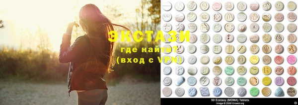 ешки Валдай