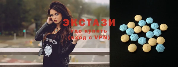 ешки Валдай