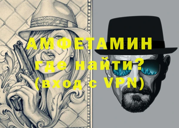 2c-b Бутурлиновка