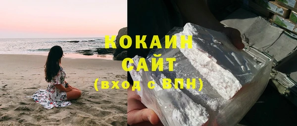 ешки Валдай