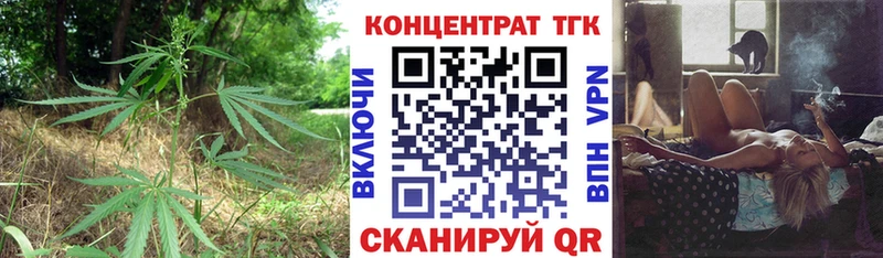 ТГК THC oil  дарнет шоп  ссылка на мегу ТОР  Касли 