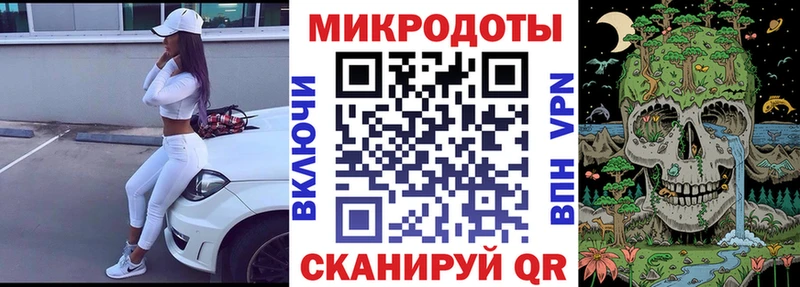 Псилоцибиновые грибы прущие грибы  наркотики  кракен ТОР  Касли 