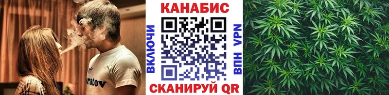 Канабис Bruce Banner  Касли 